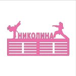 Karate model 02 ženski - Slika 5