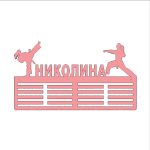 Karate model 02 ženski - Slika 3