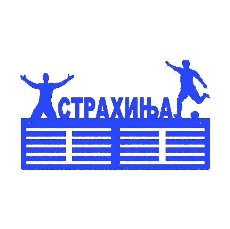 strahinja fudbal plava Fudbal model 03 muški - Slika 1