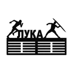 Bacanje koplja model 01 muški - Slika 2
