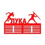 Bacanje koplja model 01 muški - Slika 3