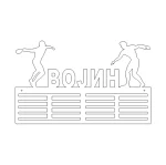 Bacanje diska model 01 muški - Slika 6