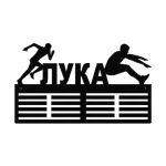 Skok u dalj model 01 muški - Slika 2