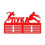 Skok u dalj model 01 muški - Slika 3