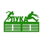 Skok u dalj model 01 muški - Slika 4